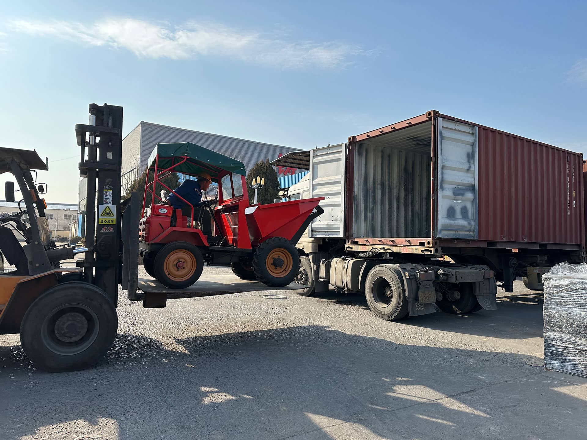loading product